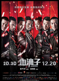 乳色吐息在线观看视频