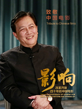 乳色吐息在线观看视频